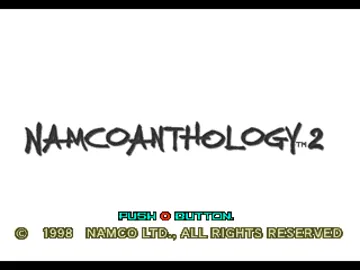 Namco Anthology 2 (JP) screen shot title